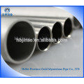 15mm-80mm precision thick wall seamless steel pipe and tube